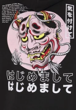 YOURTURN Tokyo Street Hoodie Unisex - Sweat À Capuche - Black 11 YOURTURN Tokyo Street Hoodie Unisex - Sweat À Capuche - Black -Vêtements Soldes 070a4235dc5246a4a4a59c2269c0ee6a