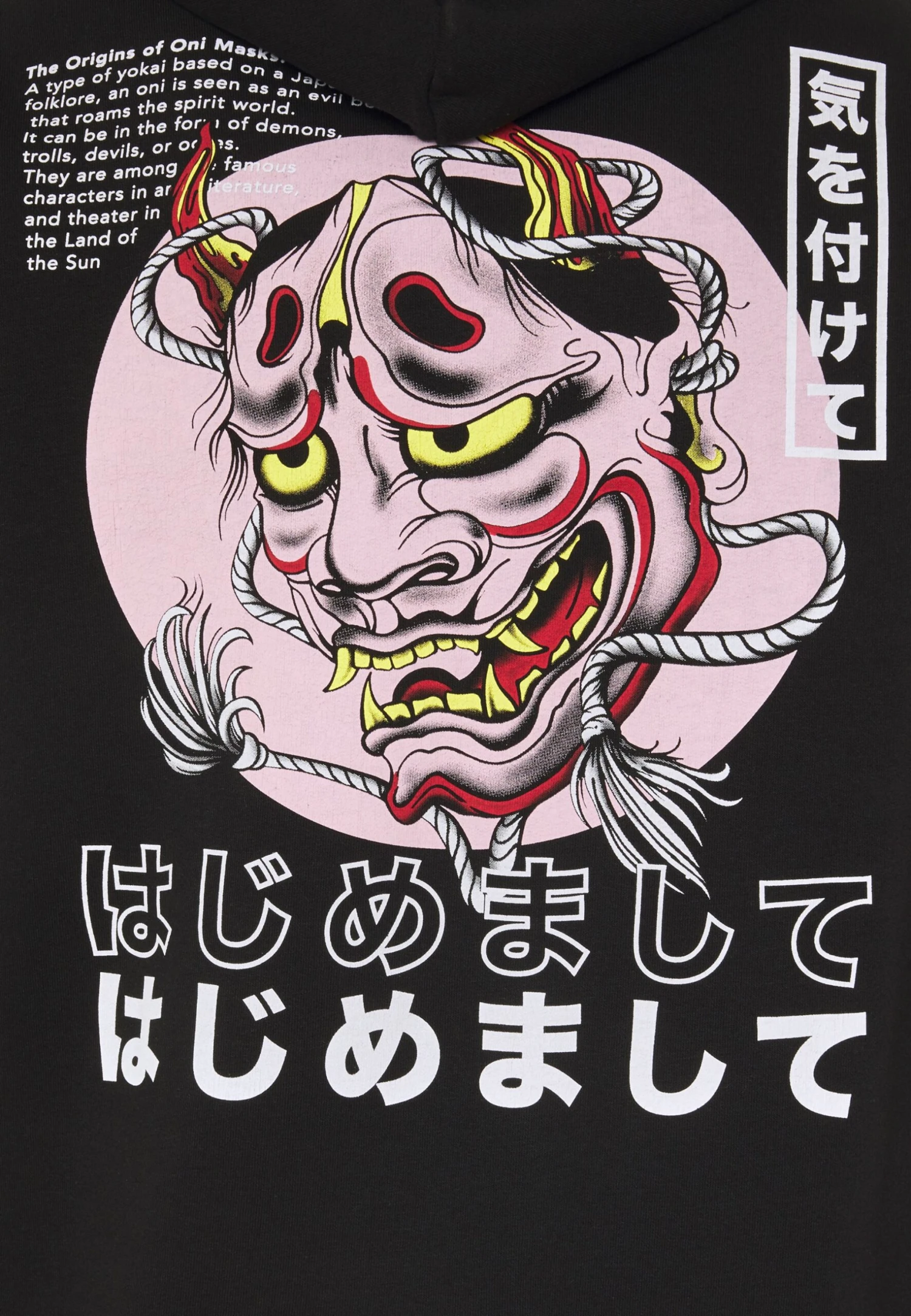 YOURTURN Tokyo Street Hoodie Unisex - Sweat À Capuche - Black 7 YOURTURN Tokyo Street Hoodie Unisex - Sweat À Capuche - Black – Image 5