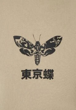 YOURTURN Unisex - Sweat À Capuche - Taupe 7 YOURTURN Unisex - Sweat À Capuche - Taupe -Vêtements Soldes 4dd25d7f431c4b649945e2cee1657168