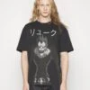 YOURTURN Death Note Unisex - T-Shirt Imprimé - Black