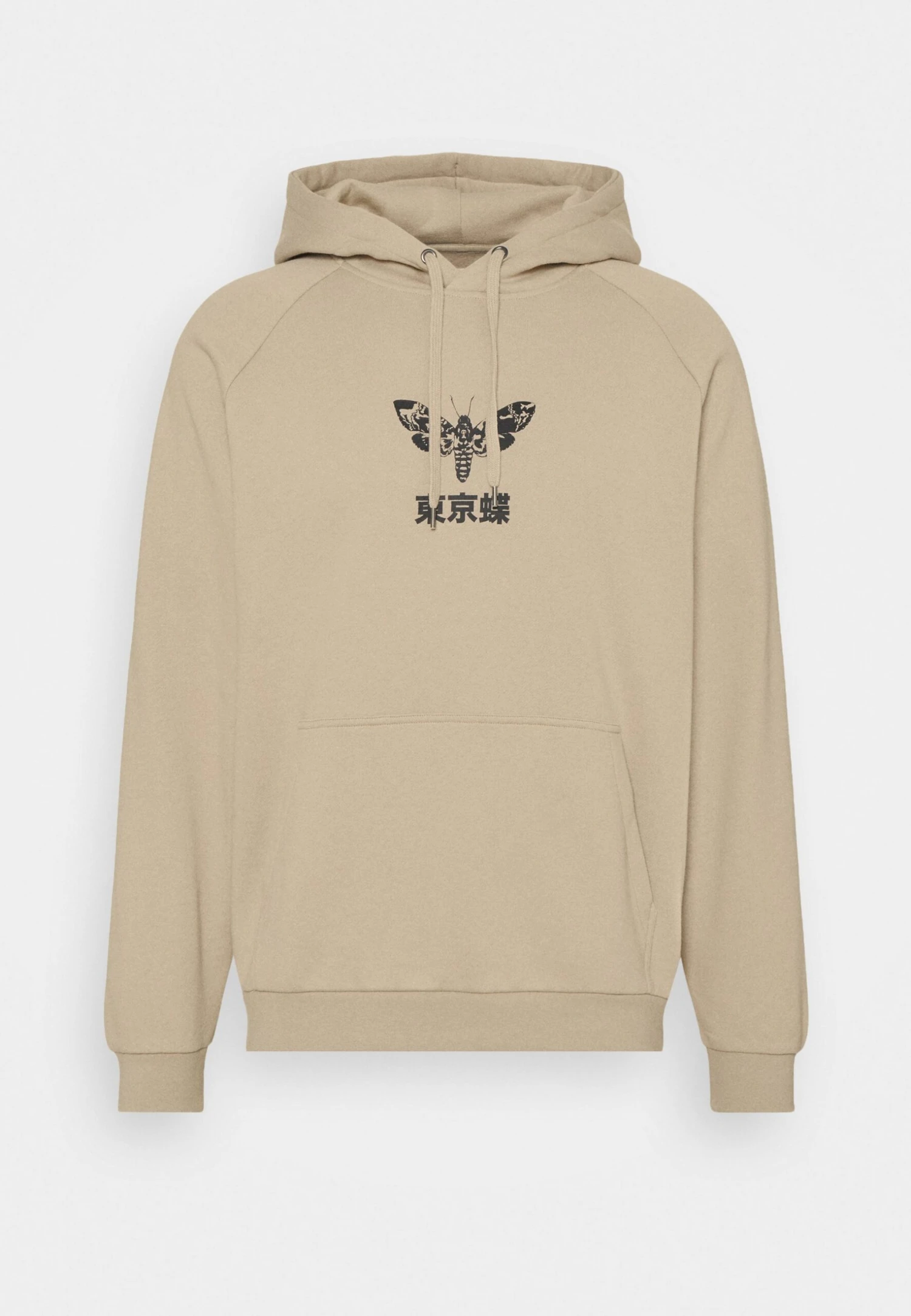 YOURTURN Unisex - Sweat À Capuche - Taupe 3 YOURTURN Unisex - Sweat À Capuche - Taupe