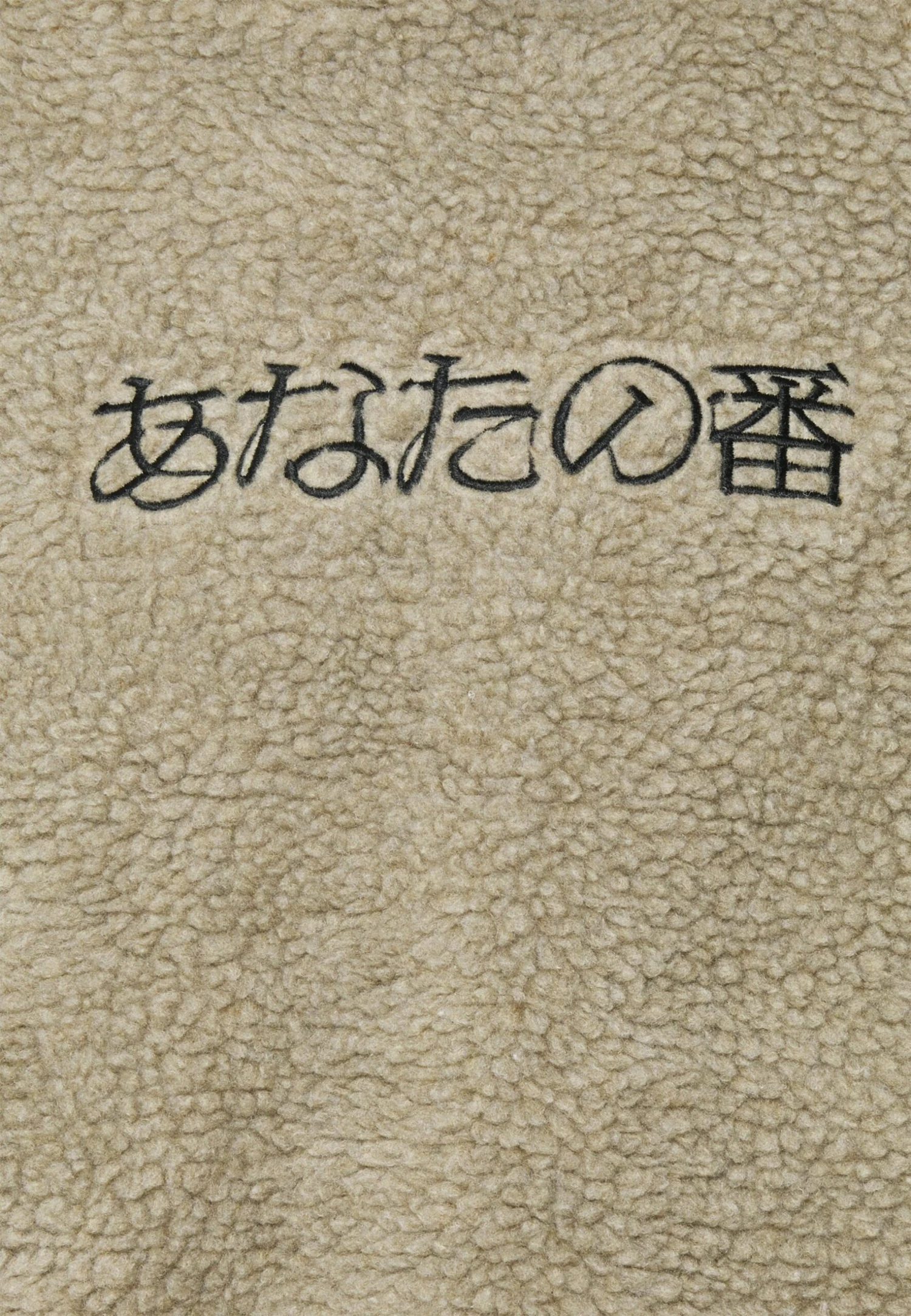 YOURTURN Unisex - Sweat À Capuche - Stone 8 YOURTURN Unisex - Sweat À Capuche - Stone – Image 6